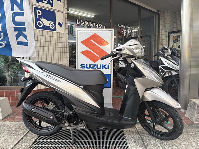 京都の中古バイク・中古スクーター：アドレス110